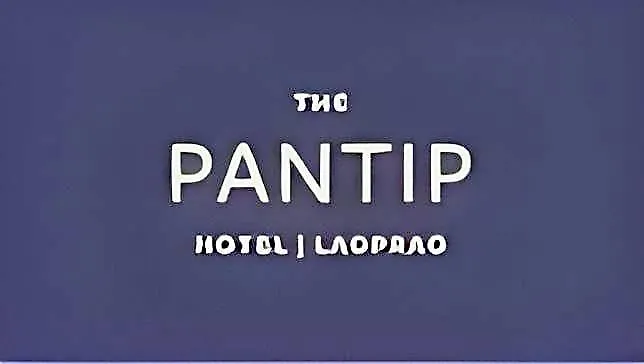 ホテル Imm Ladprao Bangkapi 4*